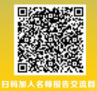 说明: C:\Users\lenovo\AppData\Roaming\Tencent\Users\3267314163\QQ\WinTemp\RichOle\8IPDF2%%@Z((%QS{4L}LZ[7.png