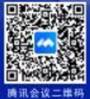 说明: C:\Users\lenovo\Documents\Tencent Files\3267314163\FileRecv\MobileFile\Image\%XRZ%2J$9$_OGKB66I`]_ZN.png