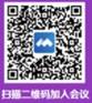 说明: C:\Users\lenovo\AppData\Roaming\Tencent\Users\3267314163\QQ\WinTemp\RichOle\MG%GK`9FP7Y}])OOID0W170.png