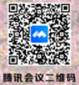 说明: C:\Users\lenovo\AppData\Roaming\Tencent\Users\3267314163\QQ\WinTemp\RichOle\D9[Q$WLNNK}SIIX1UTB9WJT.png