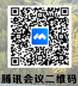 说明: C:\Users\lenovo\AppData\Roaming\Tencent\Users\3267314163\QQ\WinTemp\RichOle\OXBUD0ZKO]F7UO`}GY_SXH5.png